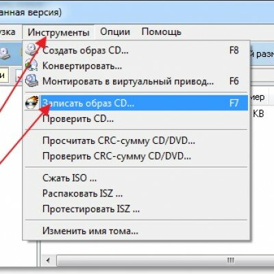 Как сделать загрузочный диск windows xp из iso образа nero