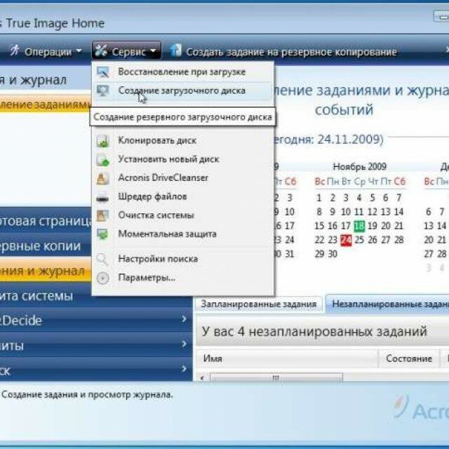 Как сделать загрузочный диск windows xp из iso образа nero