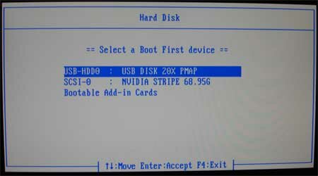 выбор USB-HDD