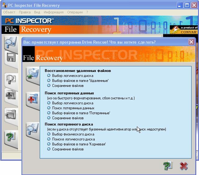 Pc Inspector File Recovery     -  2