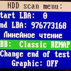 BB: Classic REMAP