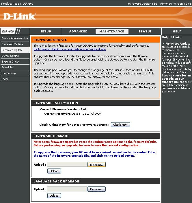 D link line info скачать программу