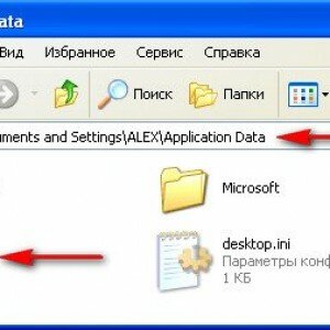 С:\Documents and Settings\Имя пользователя\ApplicationData\ и удаляем папку «Opera»